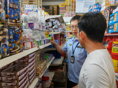 為食品安全“把脈問診”——記執(zhí)法一大隊核查處理抽檢不合格食品經(jīng)營單位